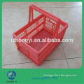 Plastic Collapsible Folding Picnic Baskets